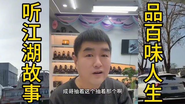 杜成广东被磕拍出大王第六集