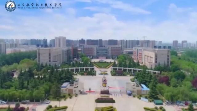 西航职院2024单招指南① | 欢迎了解航空维修工程学院专业!