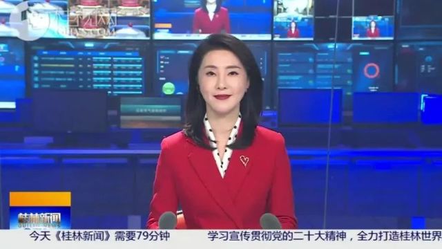 桂林市第六届人民代表大会第五次会议开幕 周家斌主持 李楚作政府工作报告 赵仲华陈丽华出席