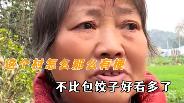 以前怎么没发现老一辈的人也这么癫 就说不能教老人玩抖音吧