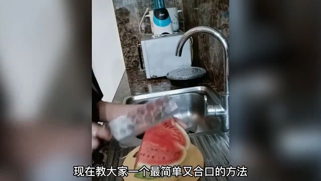 生活中的各种小技巧