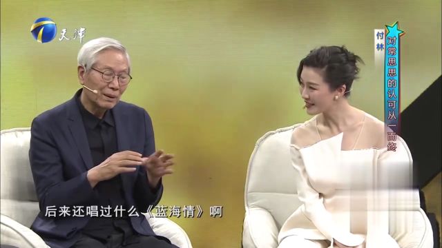 常思思与付林合作愉快,《清明上河图》在院校广为流传