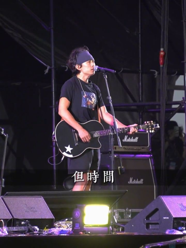 "等一个喜欢雷子的姑娘" #赵雷 #朵