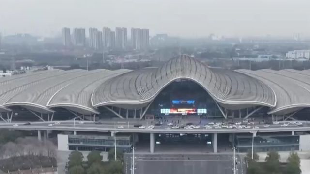 春运首日武汉火车站预计发送旅客7.5万人次,客流相对平稳