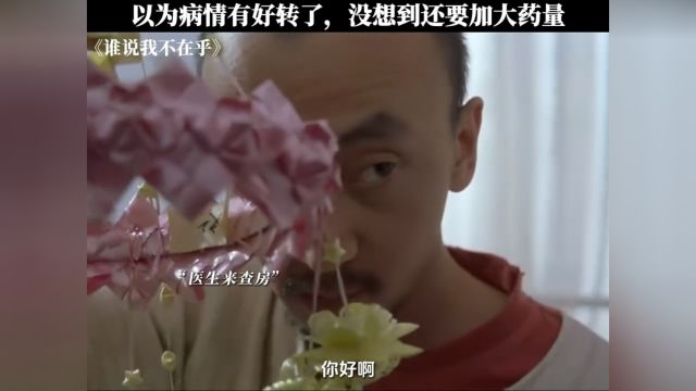 影视推荐