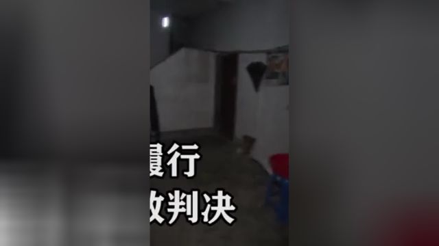 今天凌晨,平湖一批老赖在熟睡中被法院抓捕!