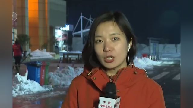 大范围雨雪来袭,湖北当阳:持续低温雨雪,各部门全力抗冰保畅通