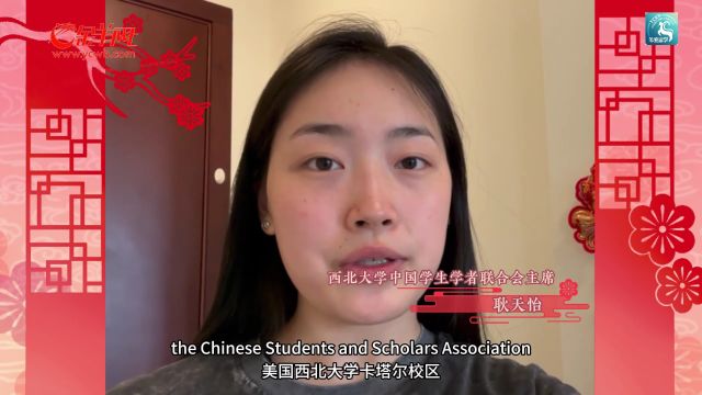 Video|Celebrate New Year of the Dragon with Chinese students abroad