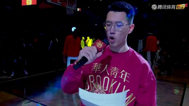 2023/24赛季NBA常规赛：凯尔特人 VS 篮网 全场回放