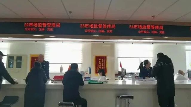 清风劲吹润铁岭|昌图县市场监管局:“市场清风”吹拂正劲