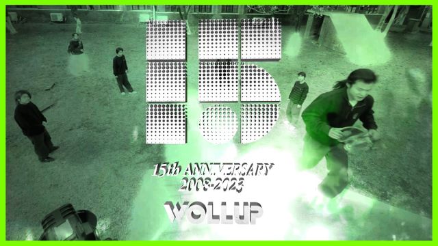 WOLLUP 15周年大片《街上的感觉永远是对的》