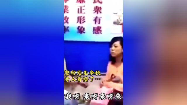 盘点那些吵架名场面:有文化就是不一样,怼人都不带脏字…