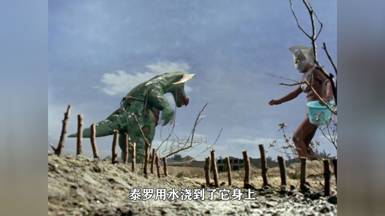 酒鬼怪兽贝隆来到地球讨口子,泰罗使尽各种方法让怪兽酒醒