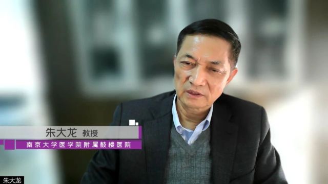 年度盘点 | 循证引领,携手共进:糖尿病研究硕果积累,基层管理能力亟需加强