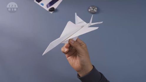 剪出来的折纸战斗机！折法简单能飞很远飓风仿真纸飞机