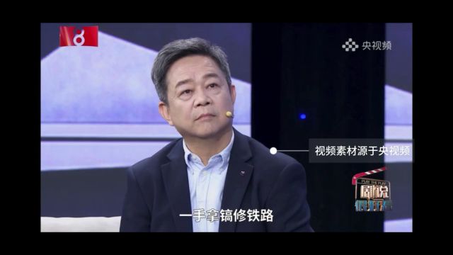 2月25日,锁定央视8套,看《一路向前》台前幕后的故事