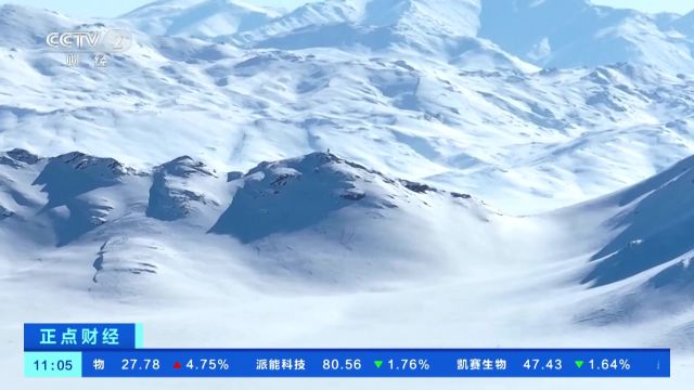 新疆:局地气温降至52.3℃打破最低气温极值