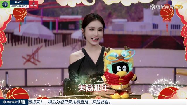 2023/24赛季NBA常规赛：森林狼 VS 开拓者 全场回放