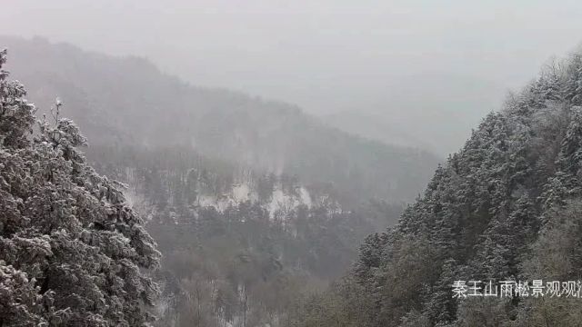 与商洛的邂逅,从一场雪开始!