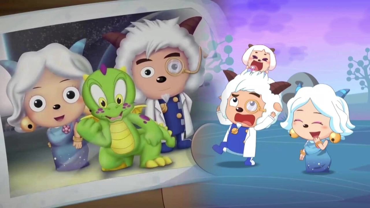 喜羊羊与灰太狼:真希望小神龙能回归,希望能找到冰冰羊的父母!