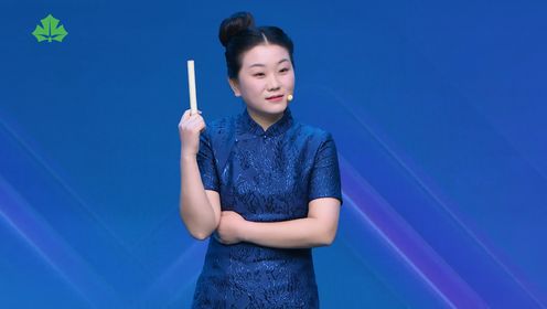 《健康脱口秀·第三季》全国总决赛16强选手 徐晓婉纯享