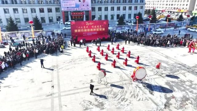 短视频丨欢乐“闹新春”喜庆秧歌扭起来