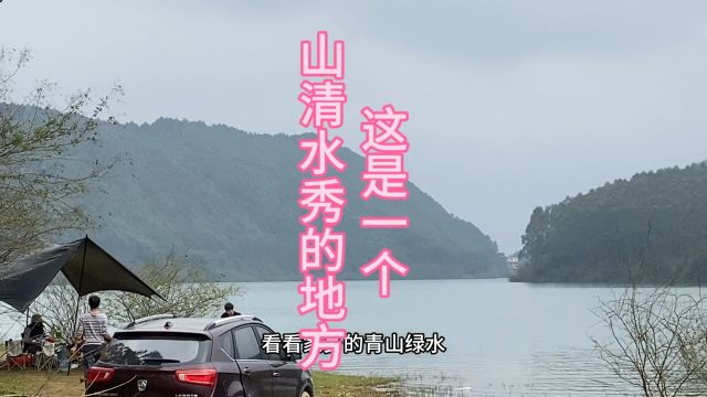 我的家乡山清水秀:宾阳县