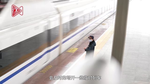 铁路春运迎来返程客流高峰,你踏上了返程的火车吗?