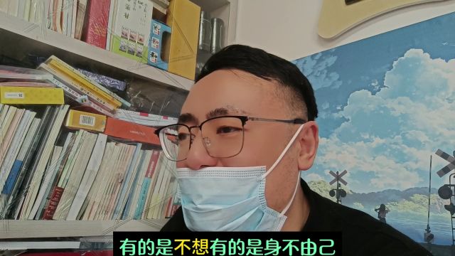 网友替方正金融女鸣不平:还不是老公没本事,赚不到钱