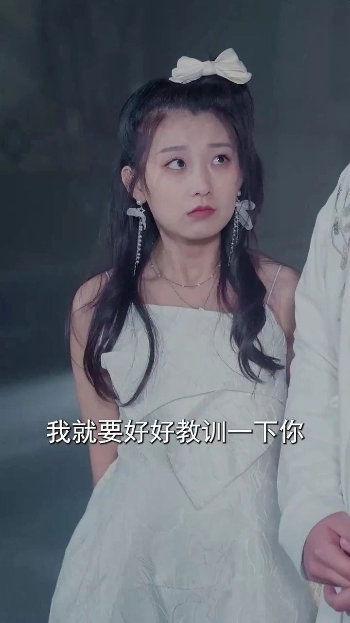 奉旨下山之山下女人是老虎03