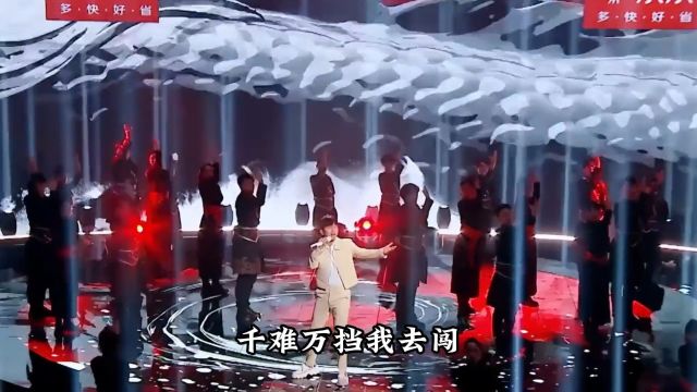 上交给国家的五首神曲,每一首都正能量满满,听完后让人热血沸腾!