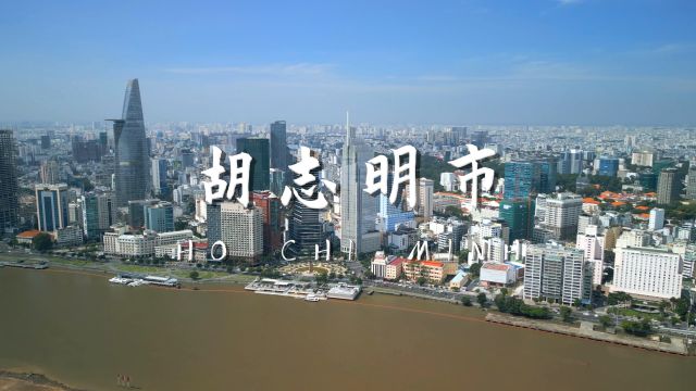 越南第一大城市胡志明市 沉浸式风景欣赏