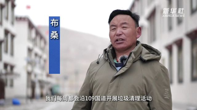 国道“美容师”:美化了环境 幸福了生活