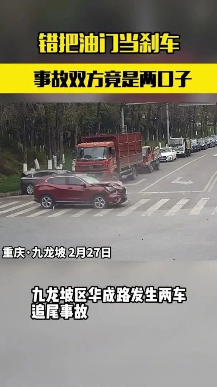 大车弯道撞到行人,为避让又剐蹭对向小车67. | 汽车小视频2658期