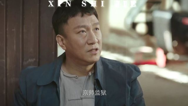 熟是你的谎言