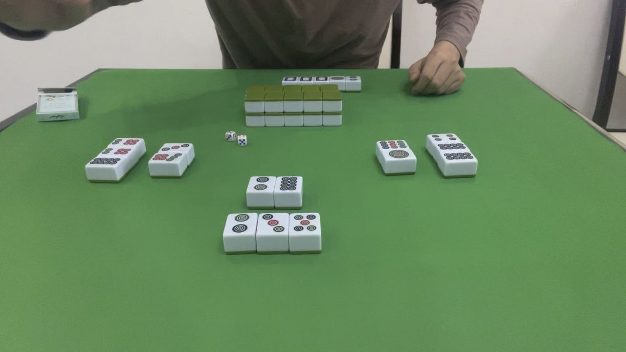 麻将斗牛牛新玩法解说,纯手法展示!