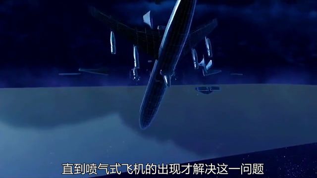 机场的航空管制及航站楼是如何产生发展的机场航空管制航站楼 2