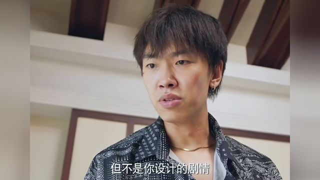 所有人都是黄宗伟的棋子只有他儿子不一样这次他走不了了