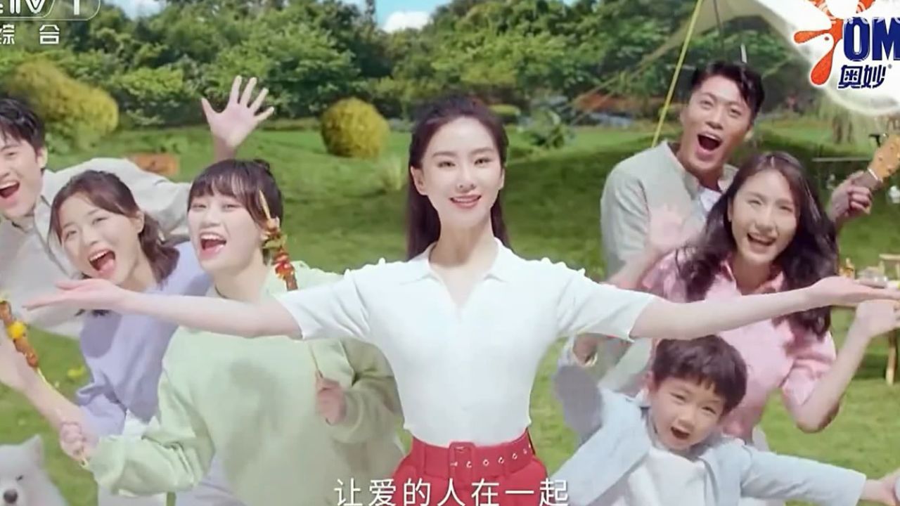 中央台洗护用品广告欣赏--奥妙酵素洗衣液