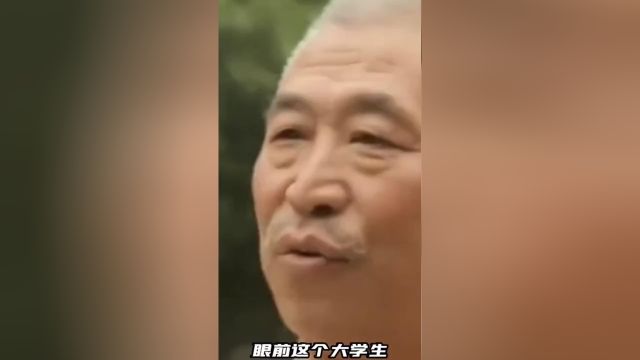 宅男“爆杀”各大校花?!