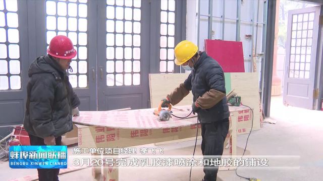 市科技馆中厅改造进展顺利 预计4月1日试运行