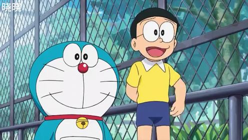 小哆啦与大雄肯定是故意的