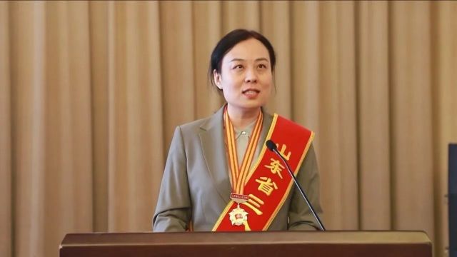 山东妇联好声音 | 山东省三八红旗手张海霞:网络强国担使命 科技创新助发展