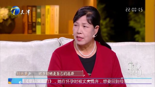 挺着大肚子和丈夫离婚,母亲将女儿拒之门外,可怜女人孤苦无依