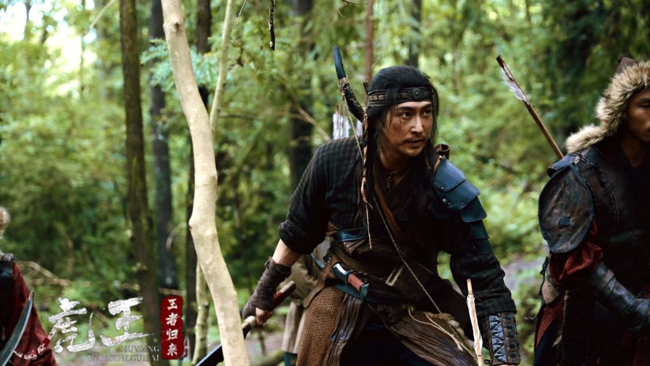 《虎王·王者归来》陈宝欣演绎神秘女性角色,引人入胜