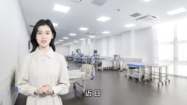 医学院实验室改造建设工作正式启动