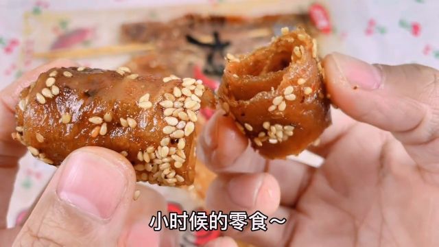 还记得小时候吃过的大辣串吗?