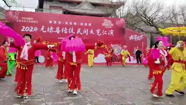 滨州市无棣县:大秧歌扭出幸福新生活