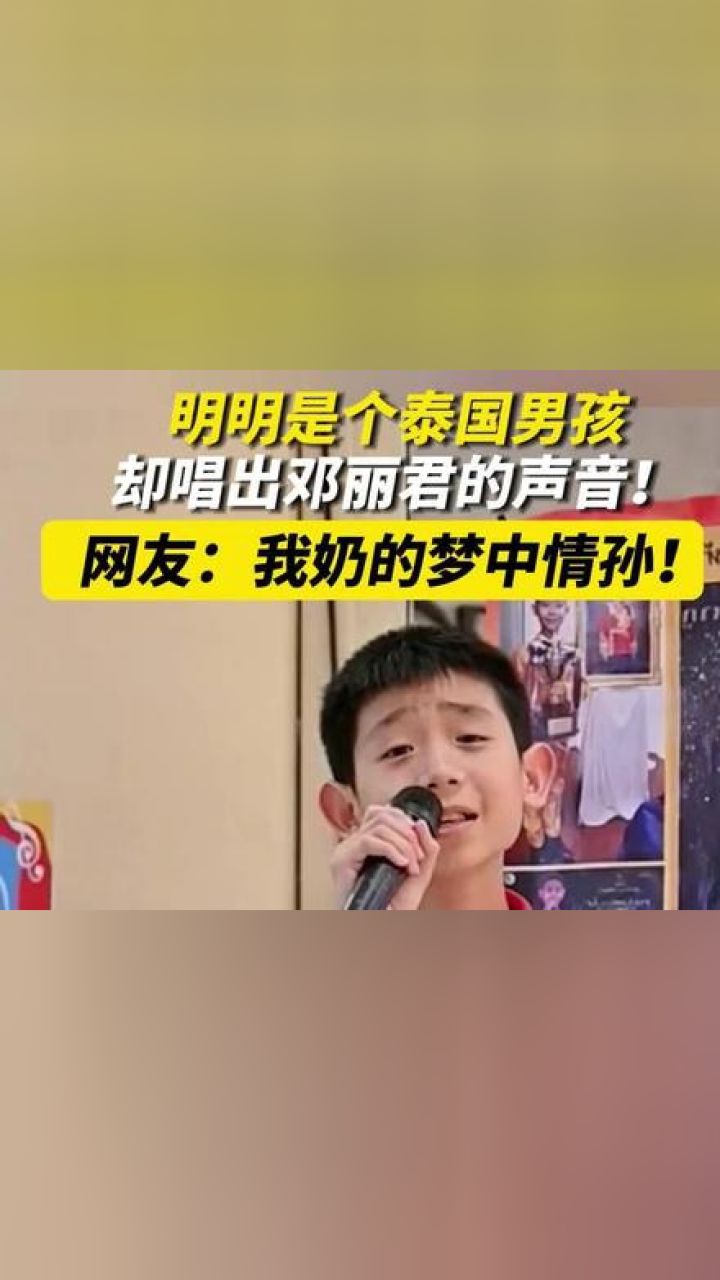 王靖堂 (视频来源:)