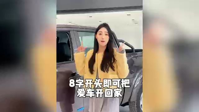 江铃宝典:坚实耐久与舒适并重,打造商业创富新风尚